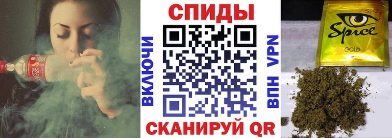 Купить  Арск  БУТИРАТ вода 