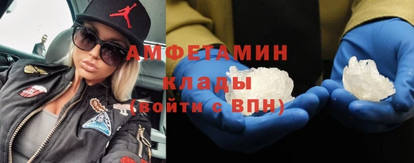 а пвп мука Баксан