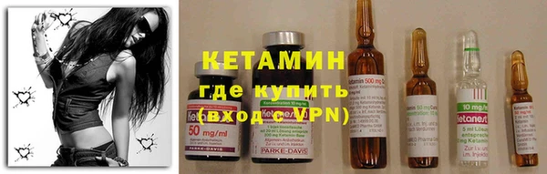а пвп мука Баксан