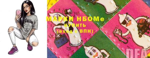 а пвп мука Баксан
