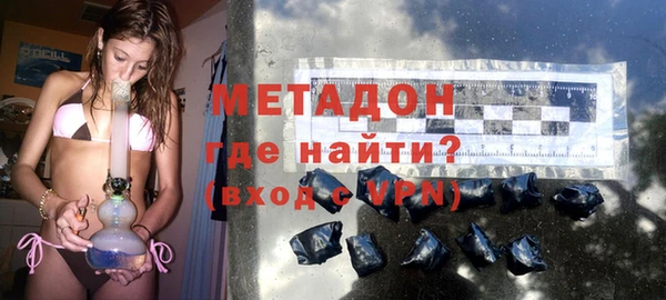 тгк Балахна