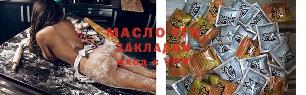 а пвп мука Баксан