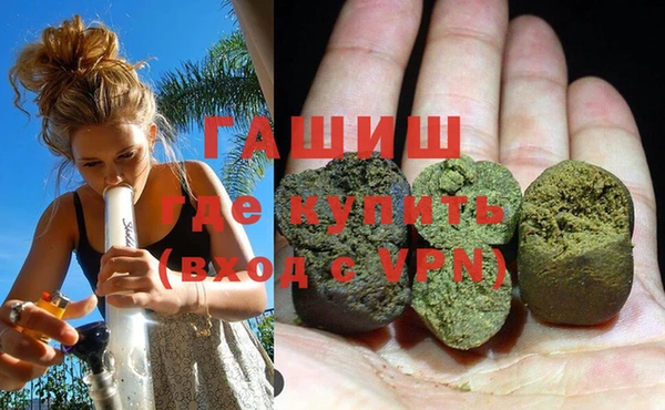 а пвп мука Баксан