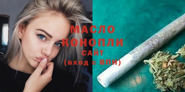 а пвп мука Баксан