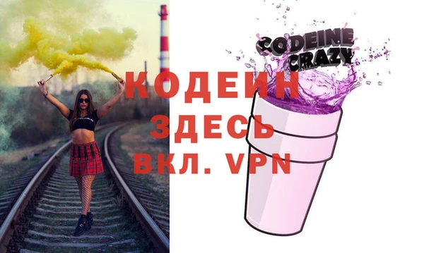 а пвп мука Баксан