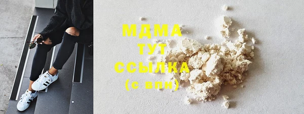 а пвп мука Баксан